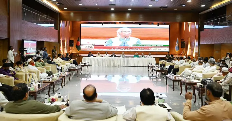 ঐকমত্য কমিশনের জরুরি বৈঠক